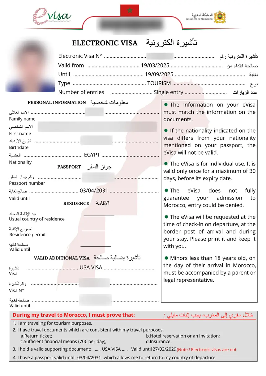morocco eVisa sample document